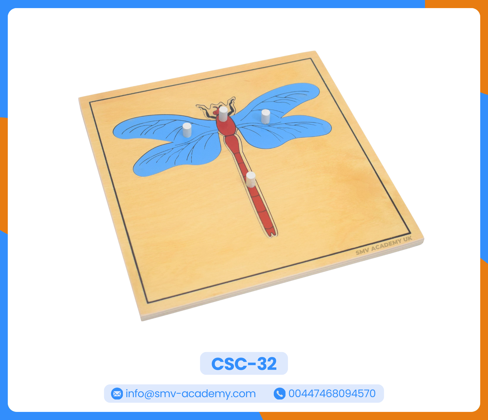 بازل أجزاء اليعسوب - Parts of a Dragon Fly Puzzle